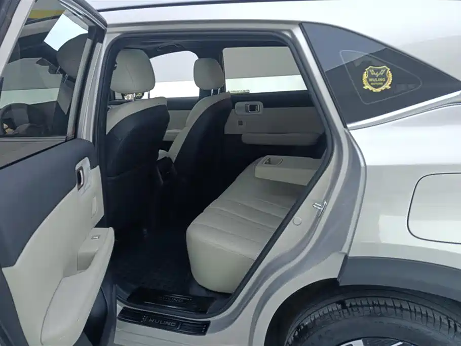 Wuling Xingguang S 2024 130km Flagship Model