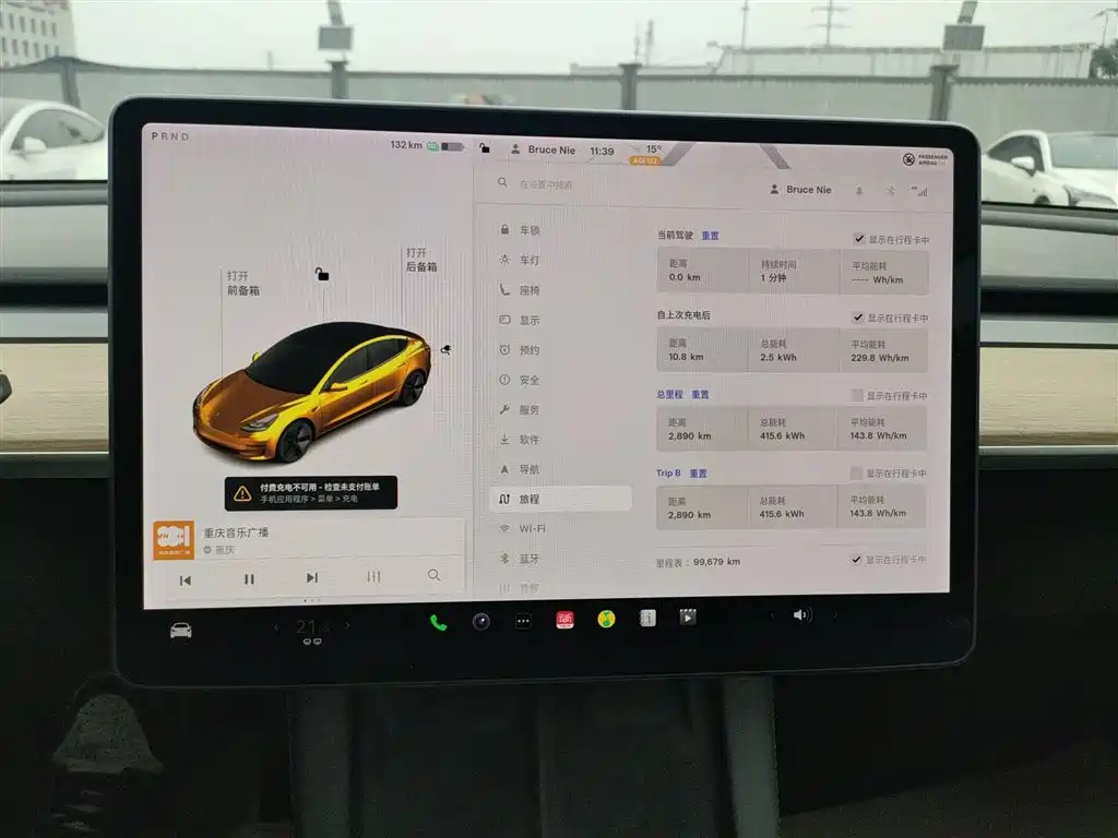 Фото машины 11