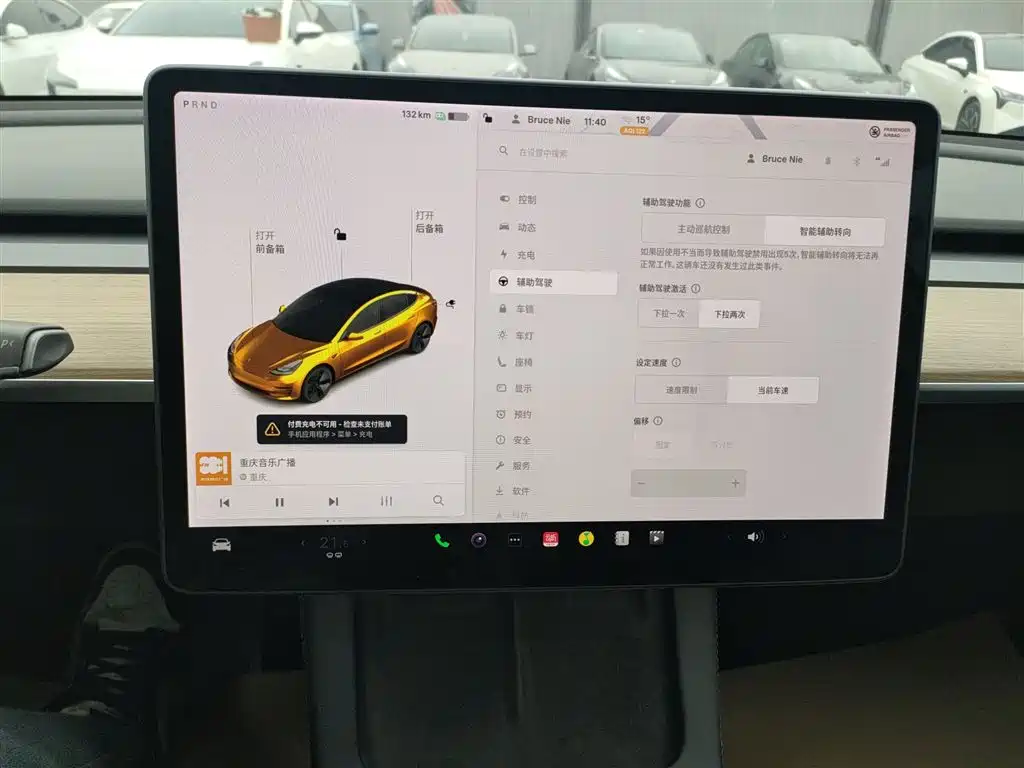 Фото машины 12