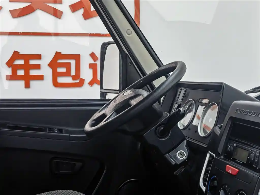 Фото машины 19