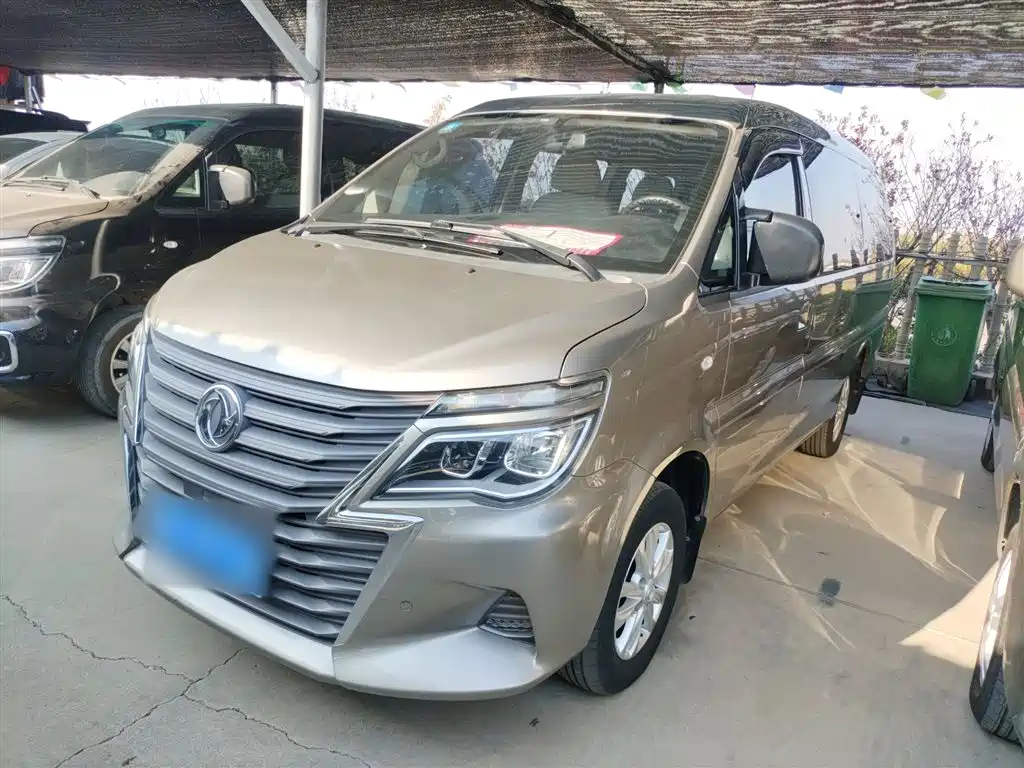 Бэкграунд машины