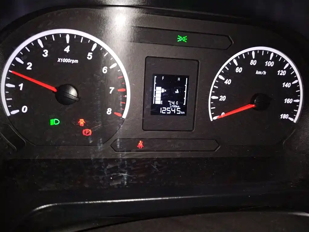 Lingzhi 2023 M5 1.6L practical 5-seater