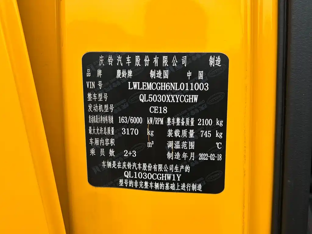 Фото машины 9