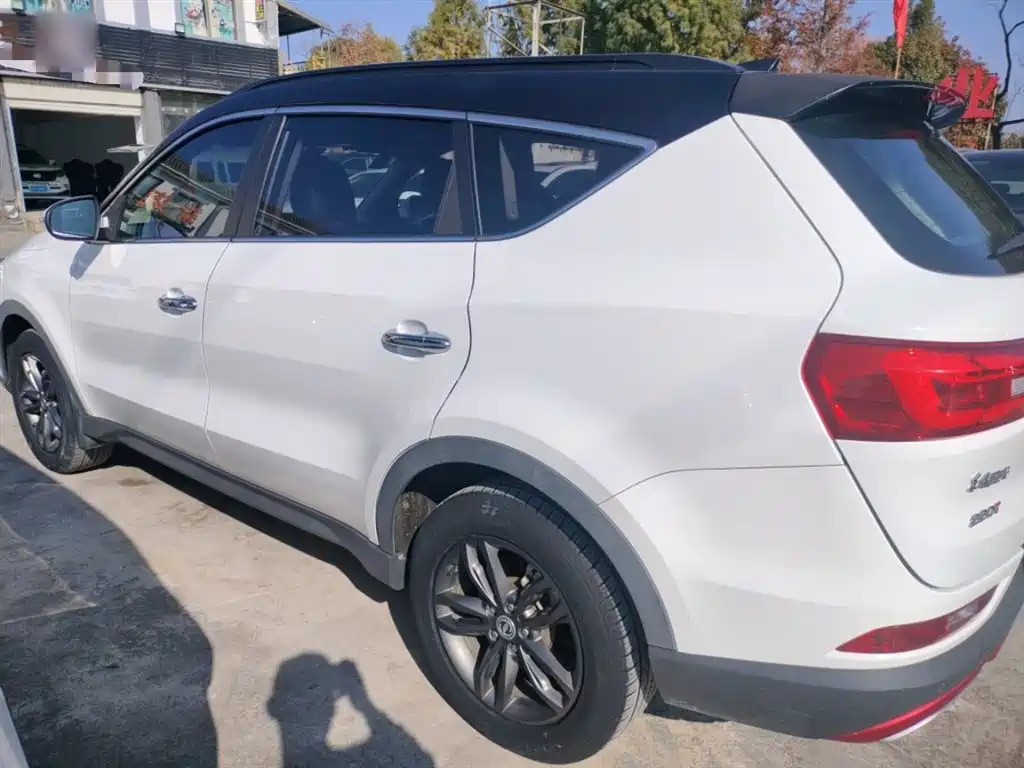 Scenery 580 2021 ☆Star version 1.5T automatic luxury type