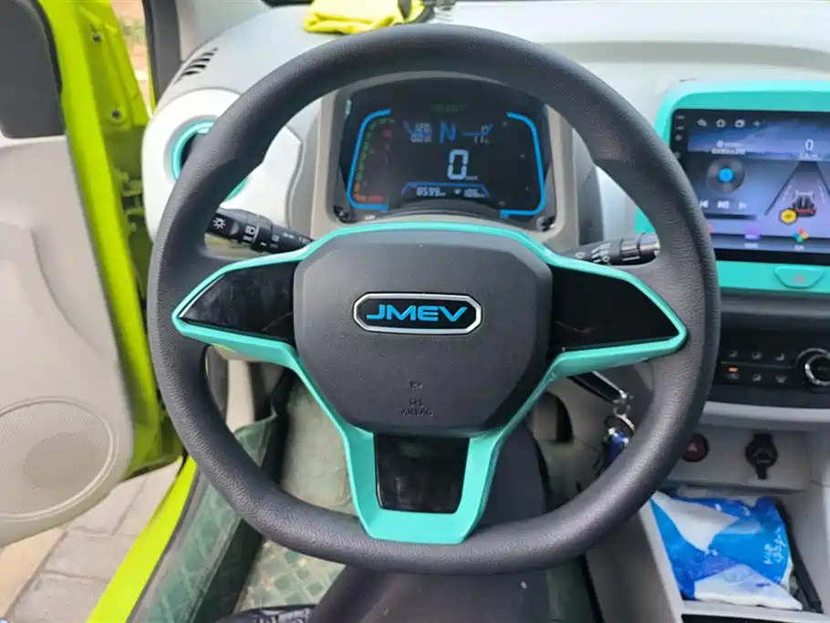 Easy to EV2 2023 Auspicious version 201km comfortable type