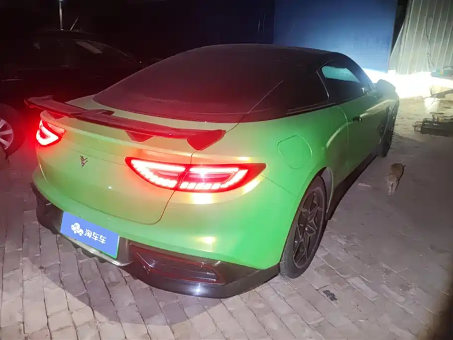 Nezha GT 2023 Model 560