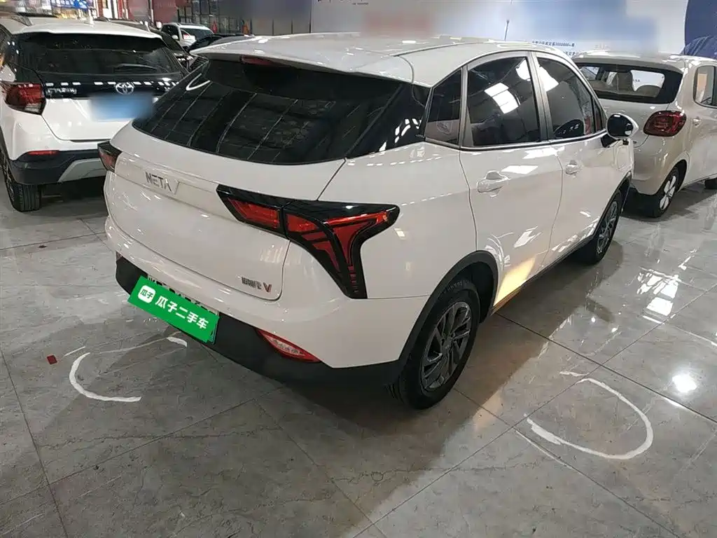 Nezha V 2021 Standard Battery Life Entertainment Version