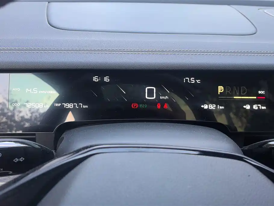 Фото машины 8