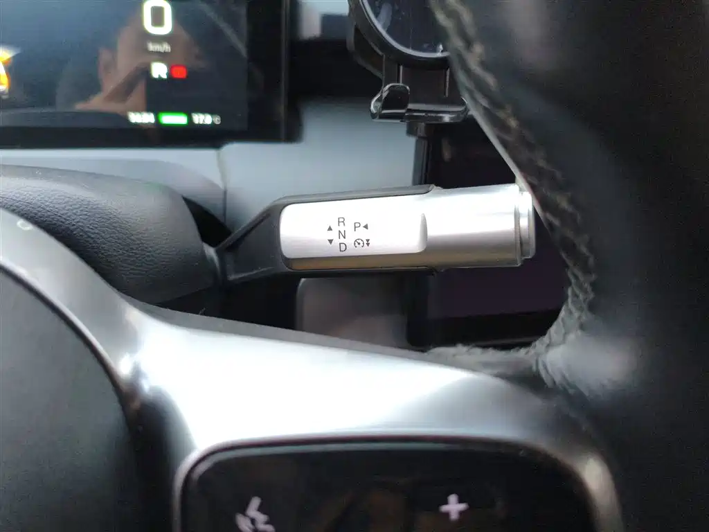 AION Y 2023 Plus 510 Enjoy Edition