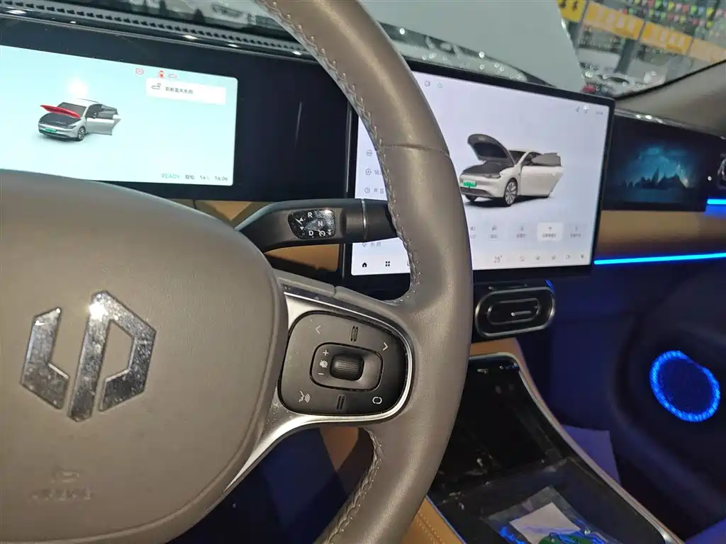 Zero run C01 2024 pure electric 525 Comfort Edition