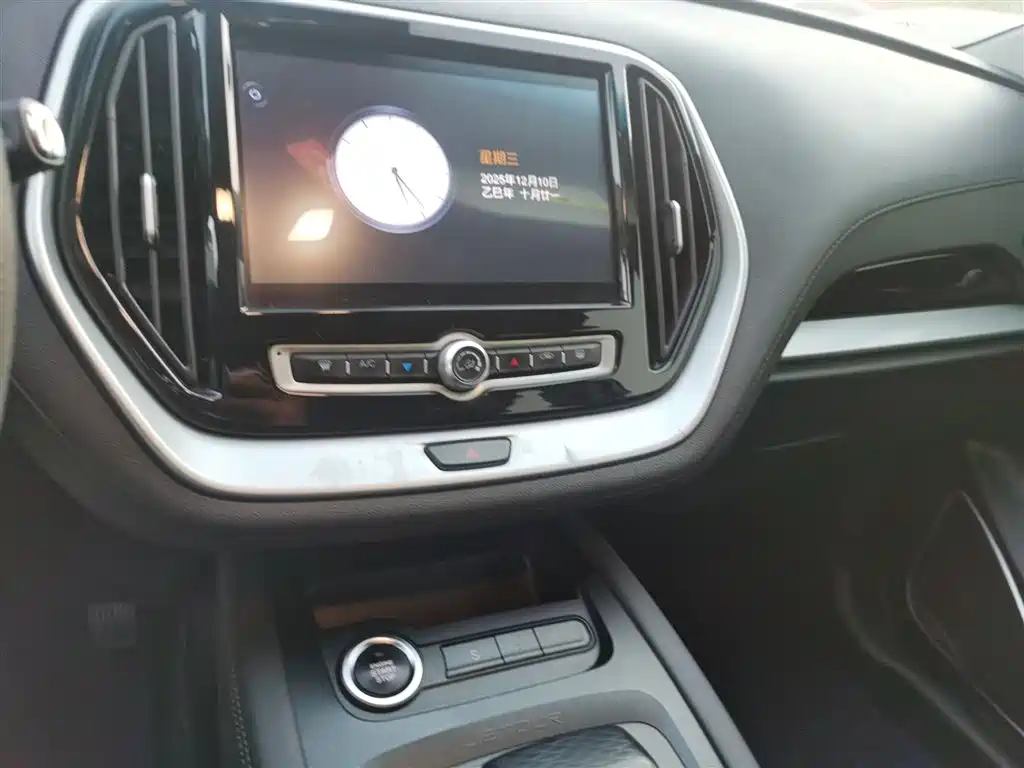 Фото машины 6