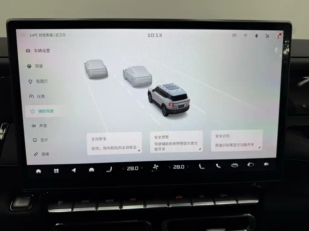 Фото машины 13