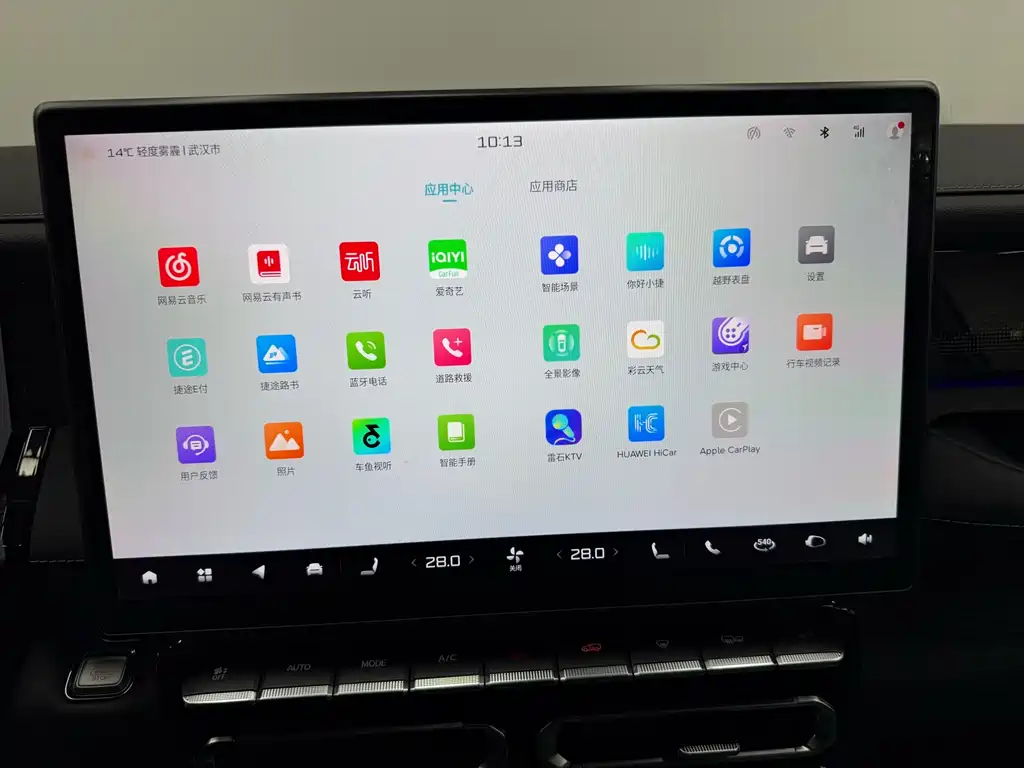 Фото машины 16