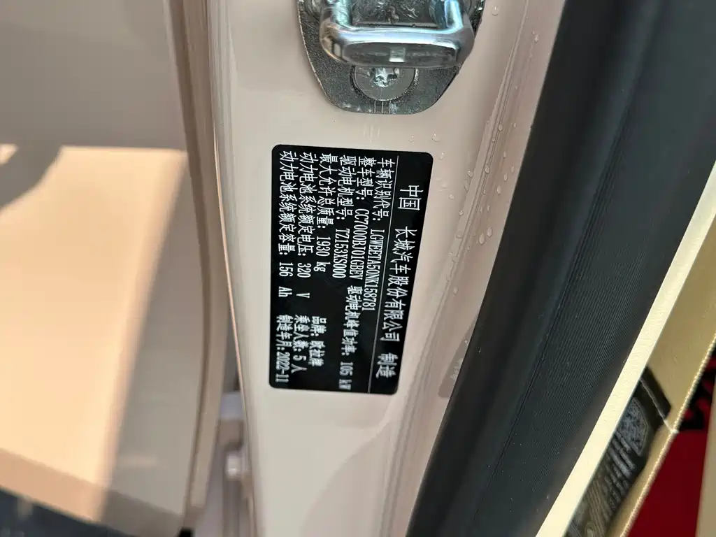 Фото машины 8