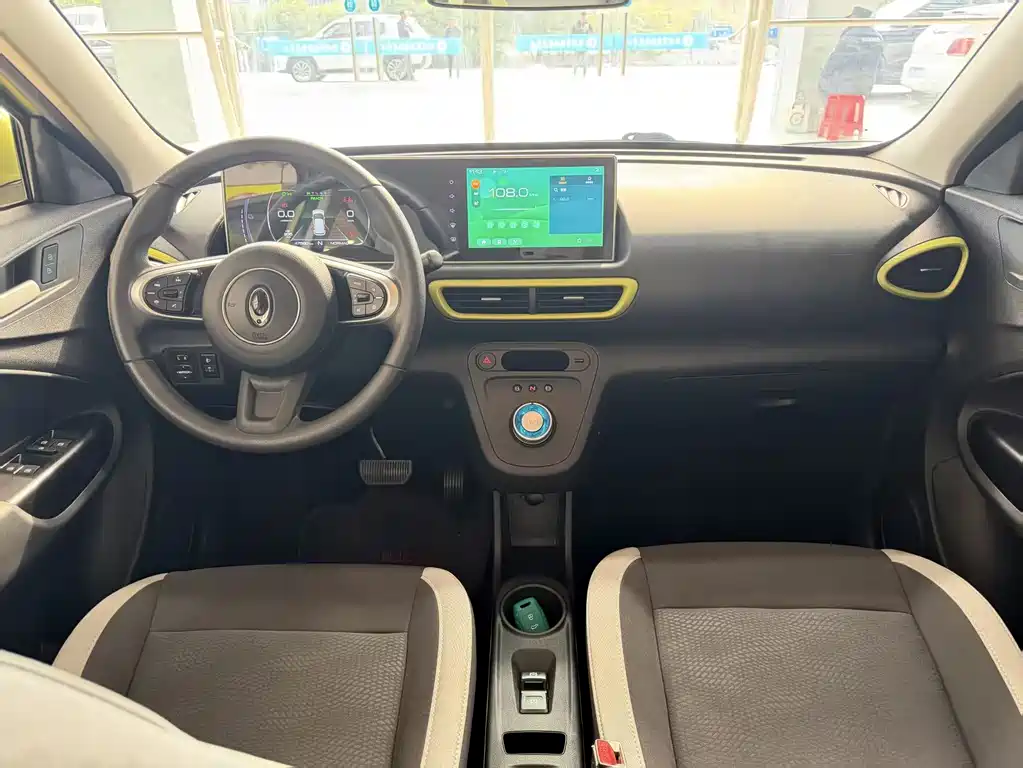 Euler White Cat 2020 Model 305km Luxury Type