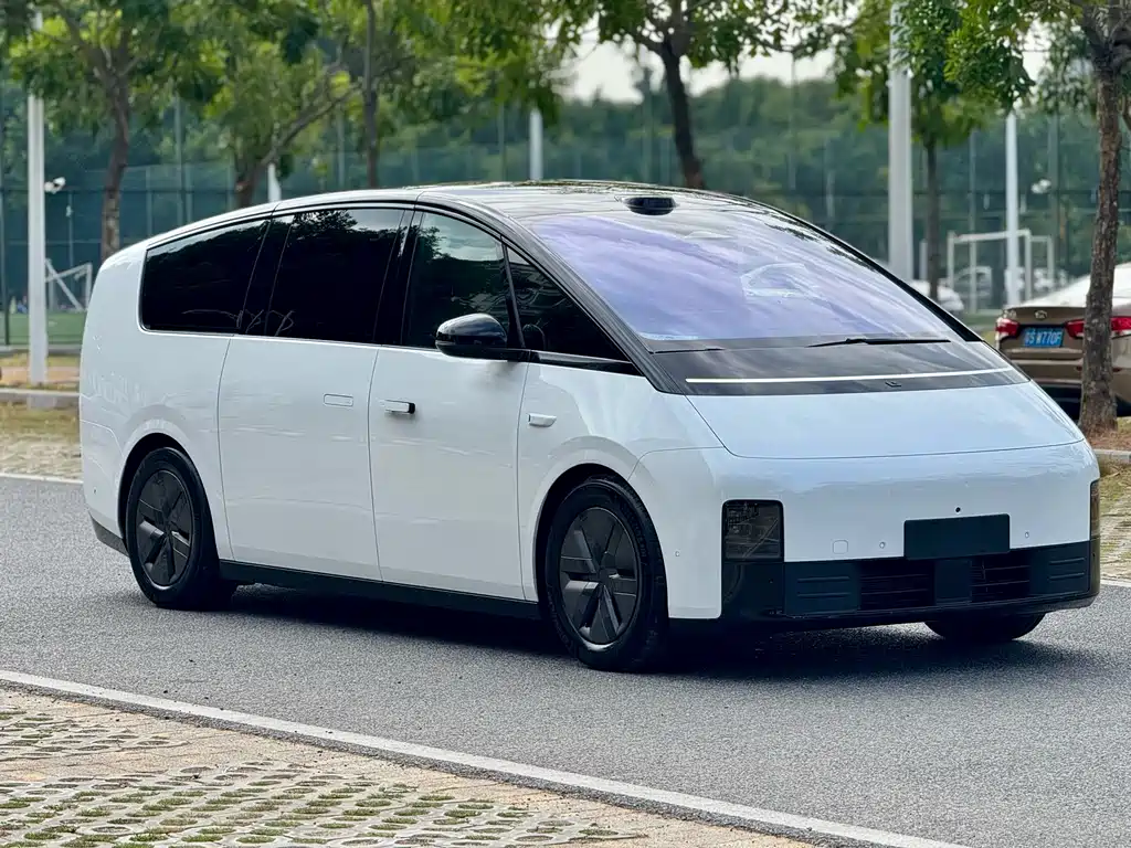 Ideal MEGA 2025 Home Family Special Edition