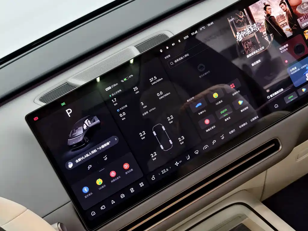 Фото машины 13