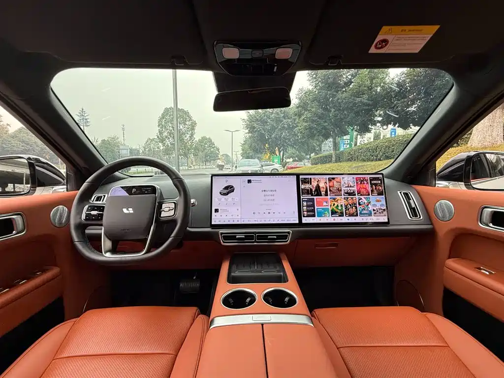 Фото машины 11