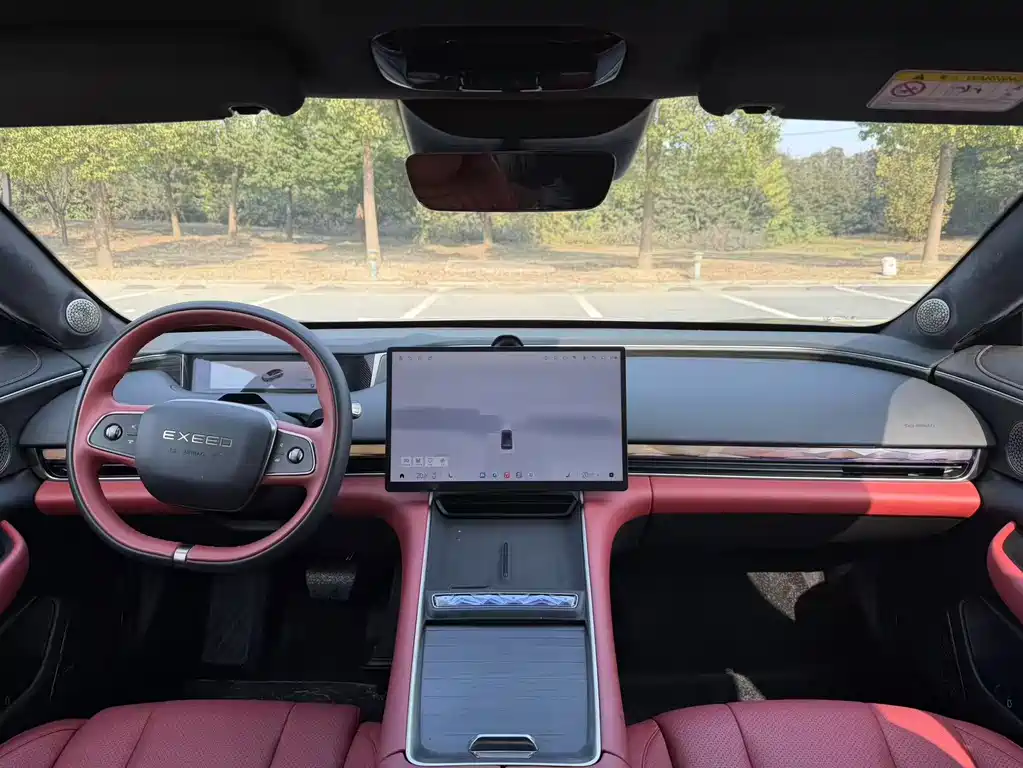 Star Epoch ES 2025 Extended Range Max Urban Driving Assistance