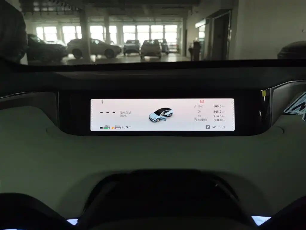 Star Epoch ES 2025 Range Extender Pro High-speed driving assistance