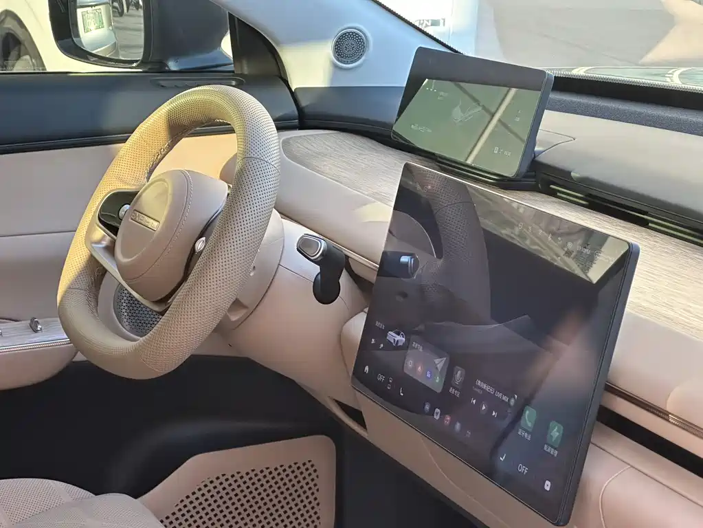 Star Era ET 2024 Extended Range 200 Pro