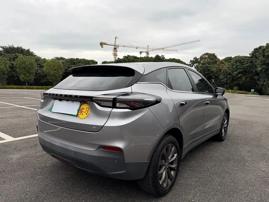 Geely Geometry C 2022 400KM Travel Version