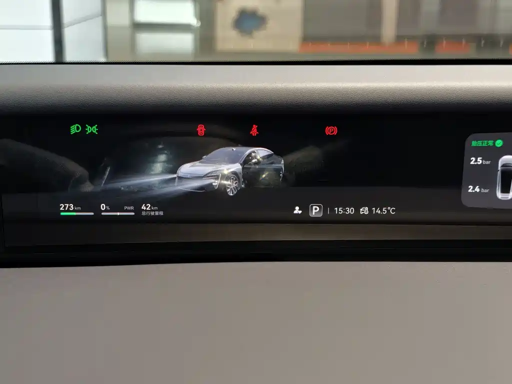 Avita 06 2025 Ultra Pure Electric Version