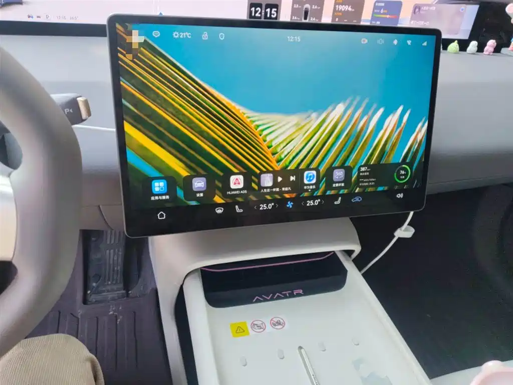 Фото машины 9