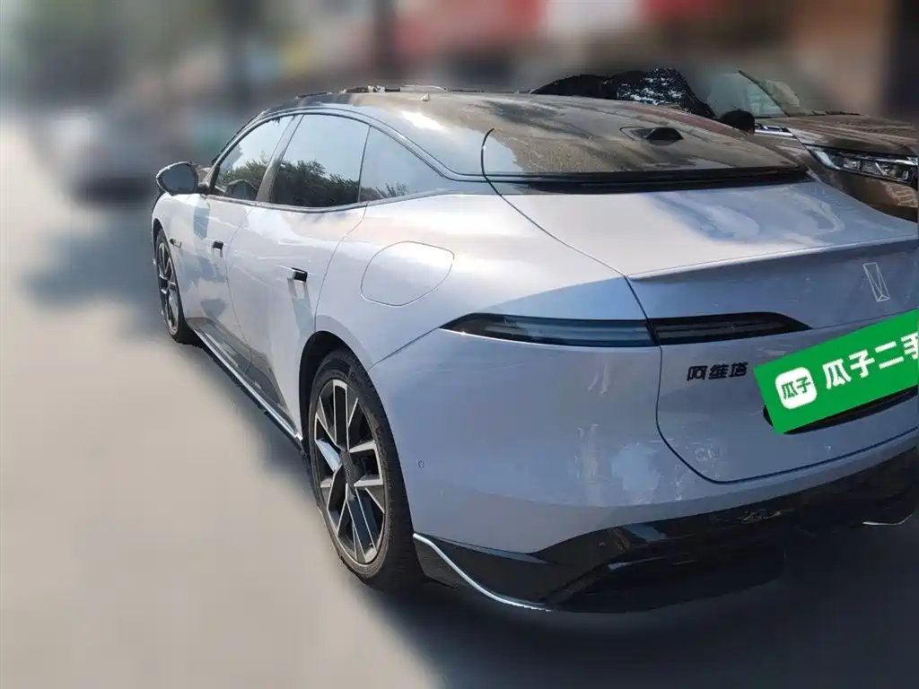 Avita 06 2025 Pro Extended Range Version