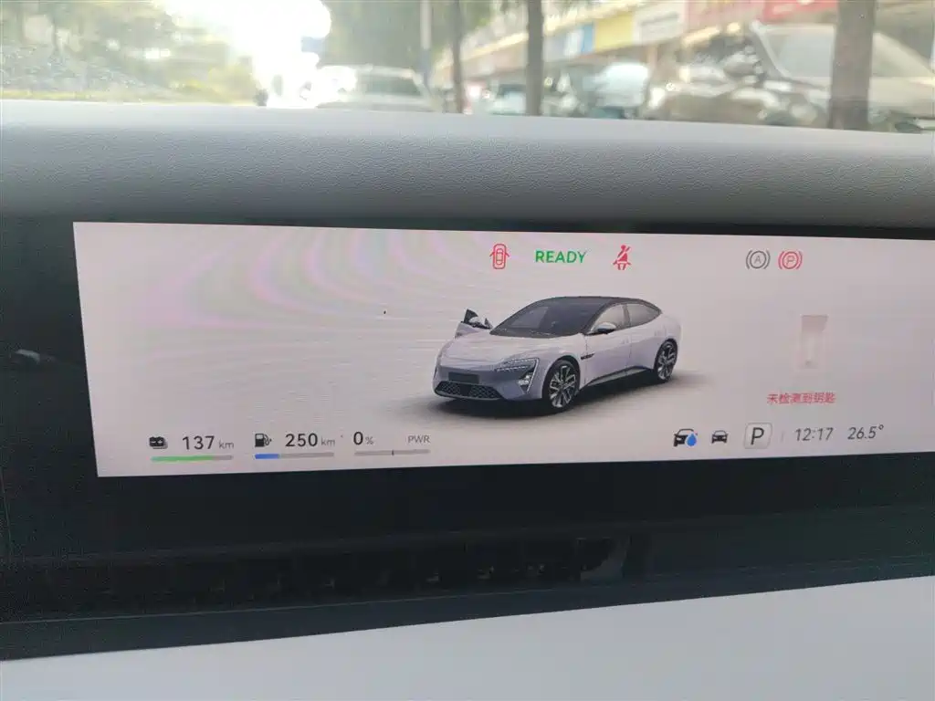 Фото машины 7