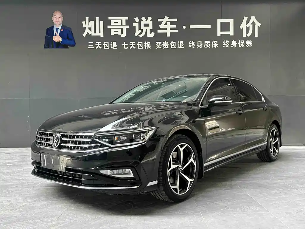 Бэкграунд машины