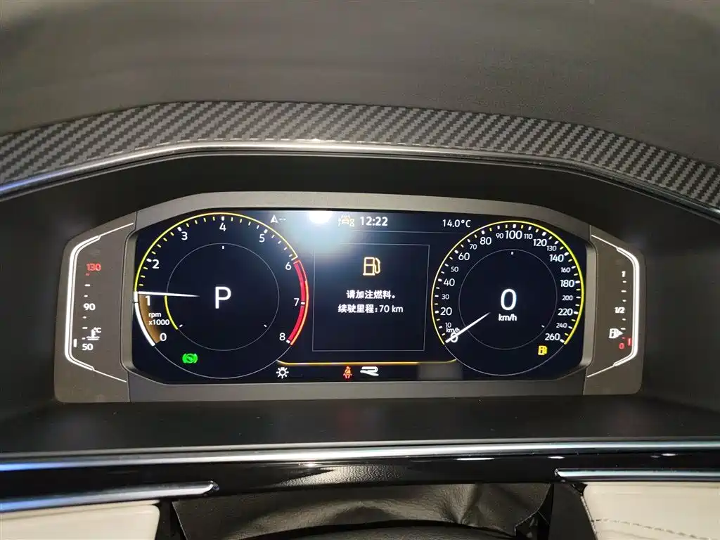 Tiguan L 2023 330TSI automatic two-wheel drive R-Line Premium edition