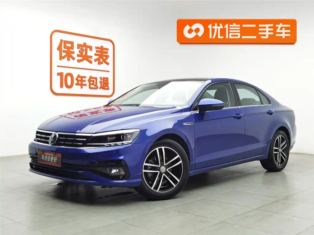 Бэкграунд машины