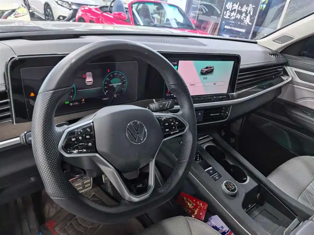 Range Rover 2024 380TSI four-wheel drive R-Line Touring version