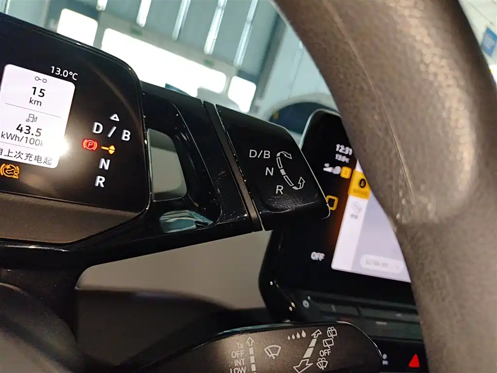 Volkswagen ID.3 2023 upgraded Pure Smart Edition