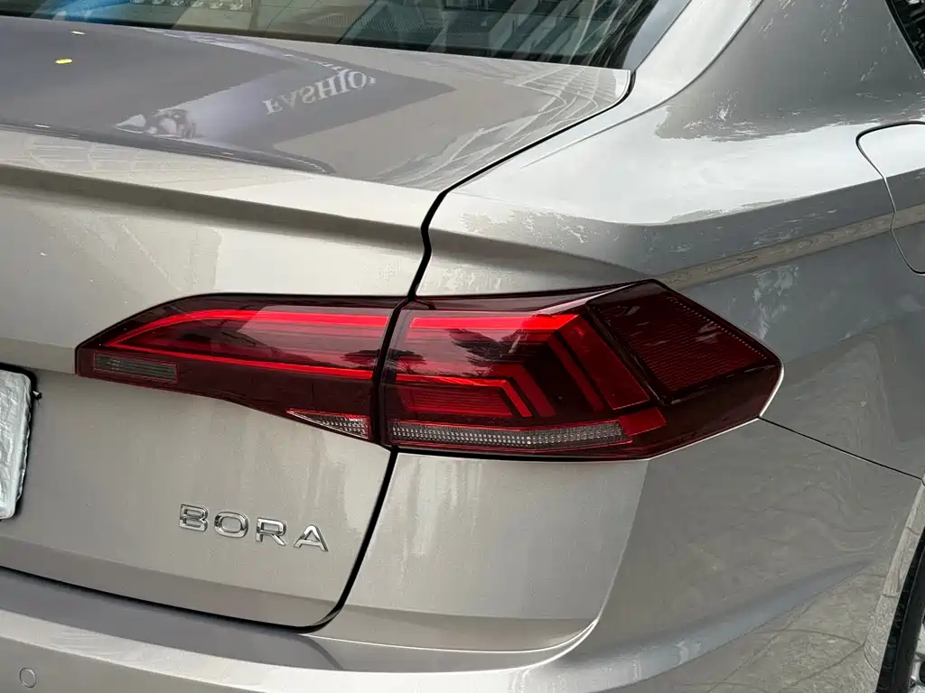 Bora 2021 1.5L automatic Fashion Smart Edition