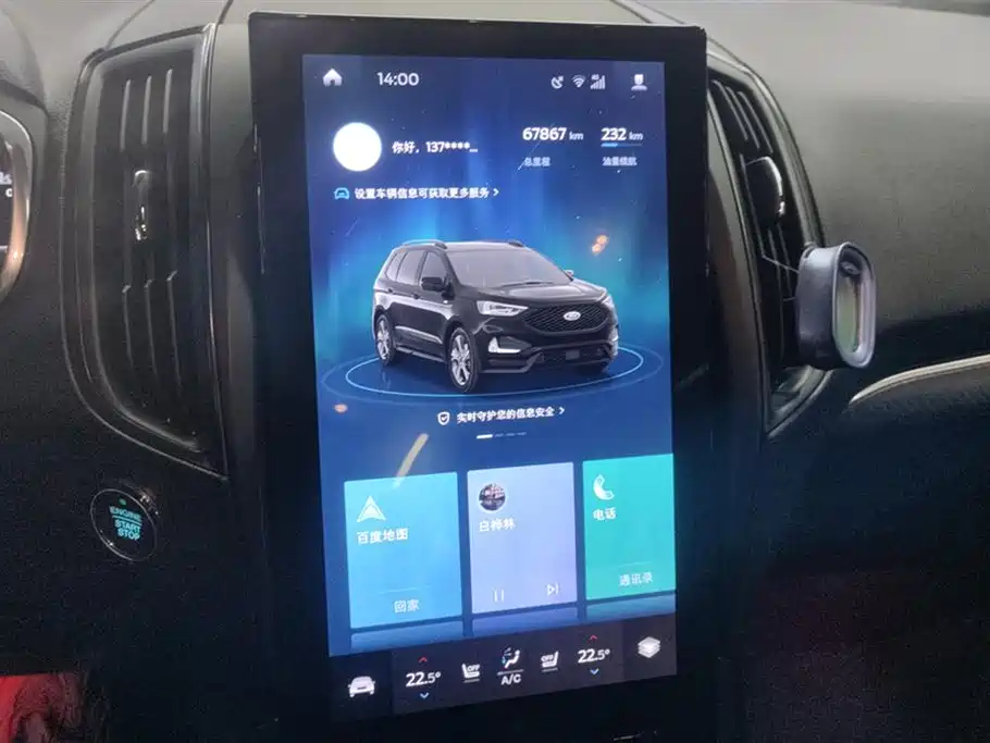 Sharp World 2020 EcoBoost 245 four-wheel drive ST-Line 7-seater