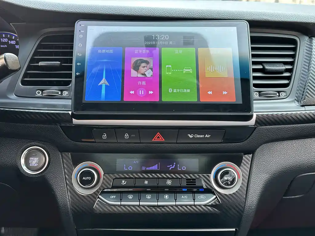 Фото машины