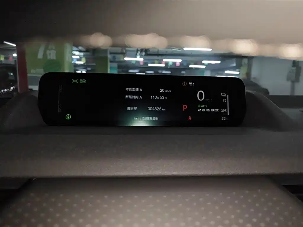 Фото машины 7