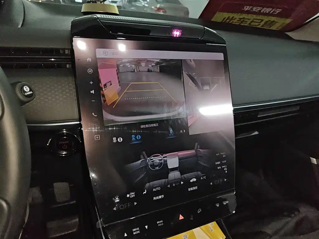 Фото машины 8