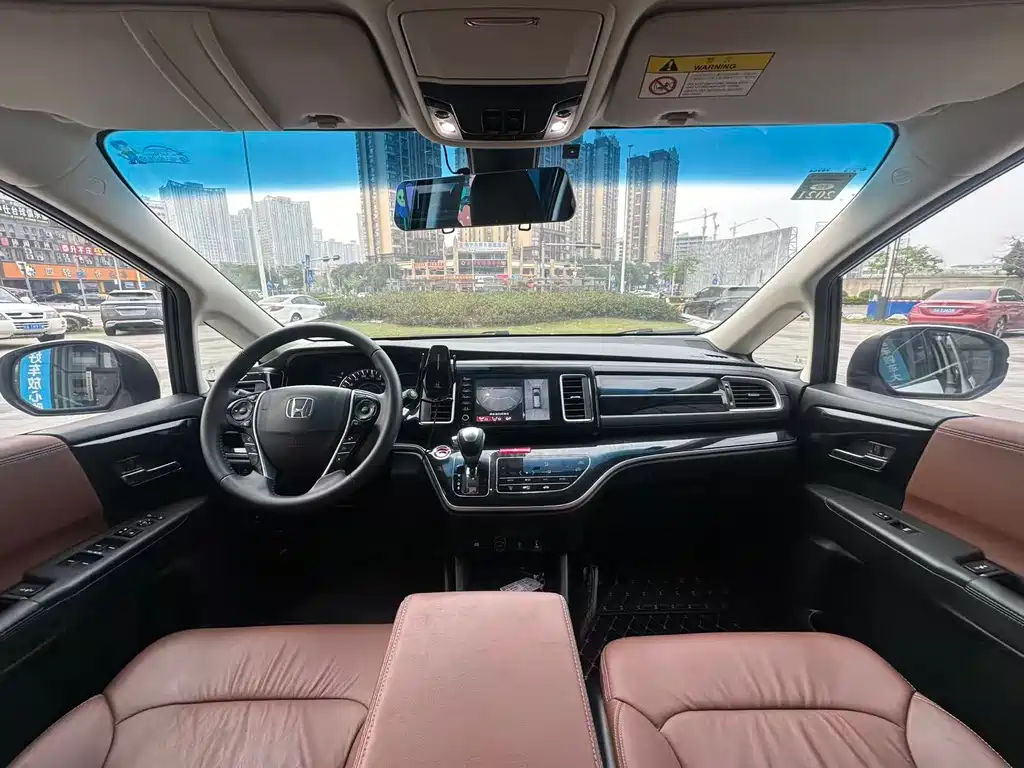 Ailishen 2019 2.0L Hybrid Extreme Edition