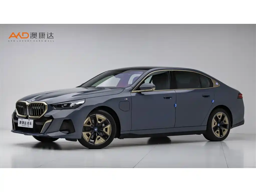 BMW i5/24 models/eDrive 35L Exclusive M Sports Suit