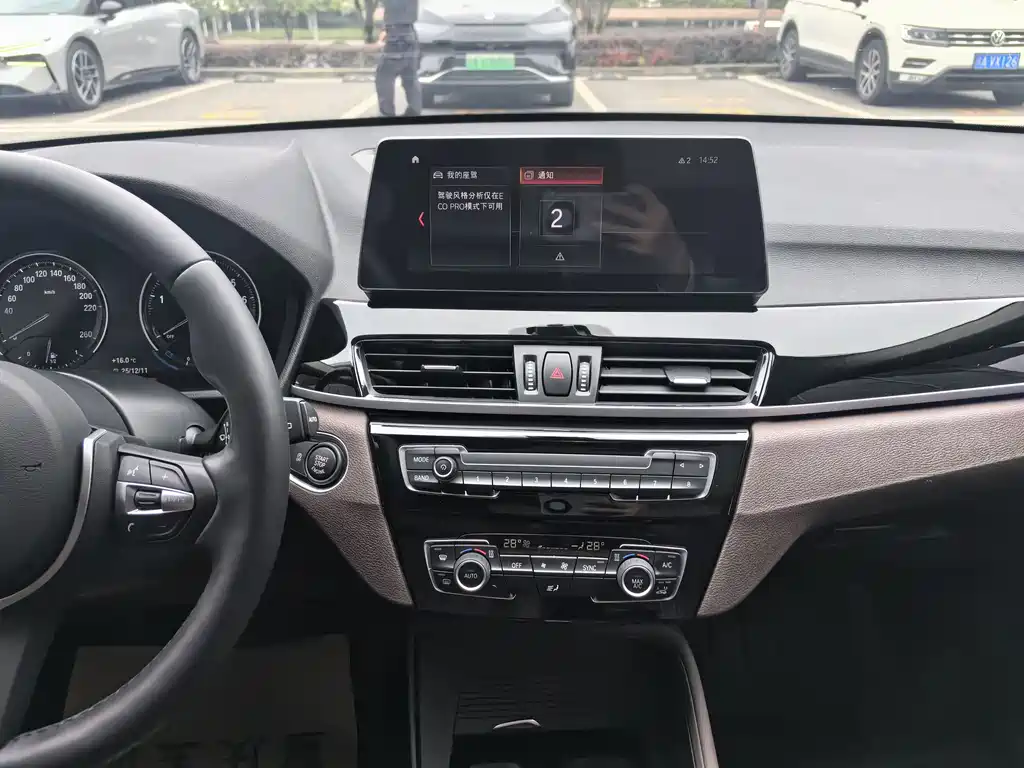 Фото машины 9