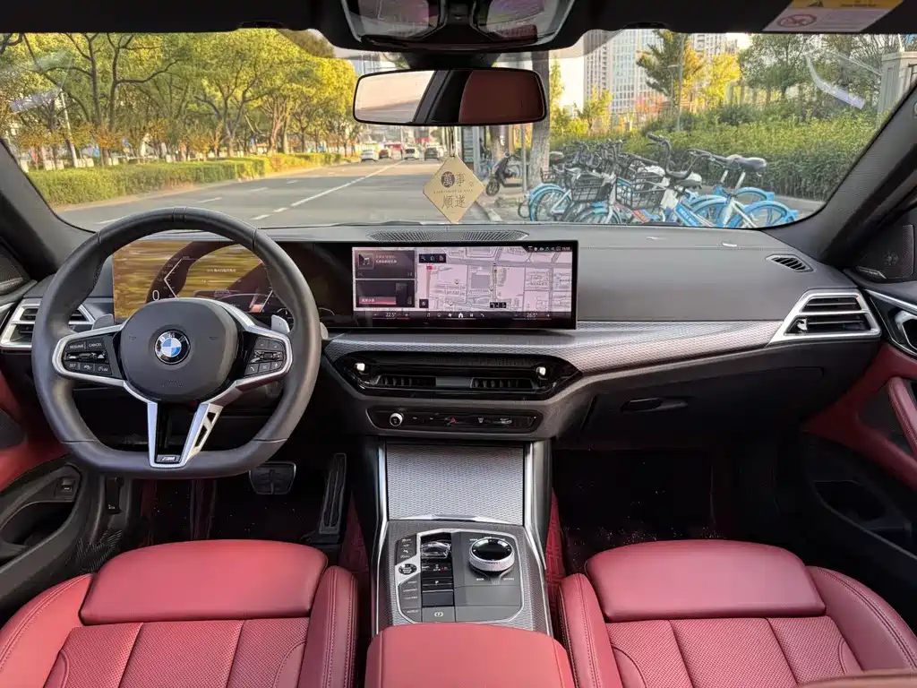 BMW 4 Series 2024 430i M Sports Yao Ye Suit