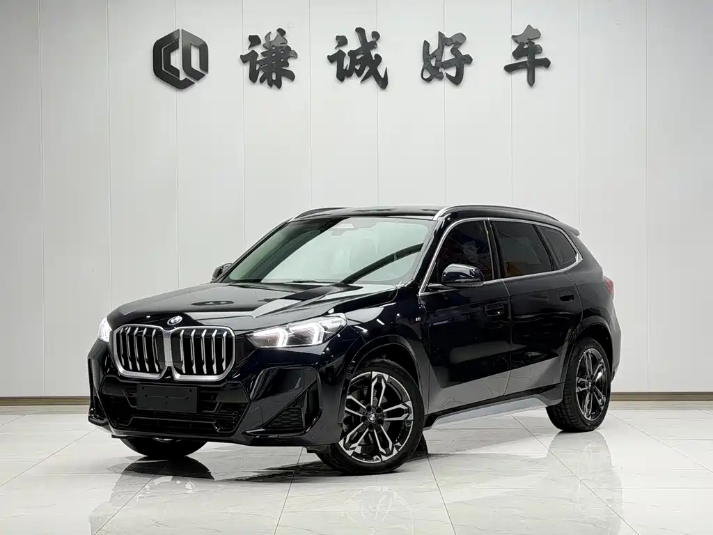 Бэкграунд машины