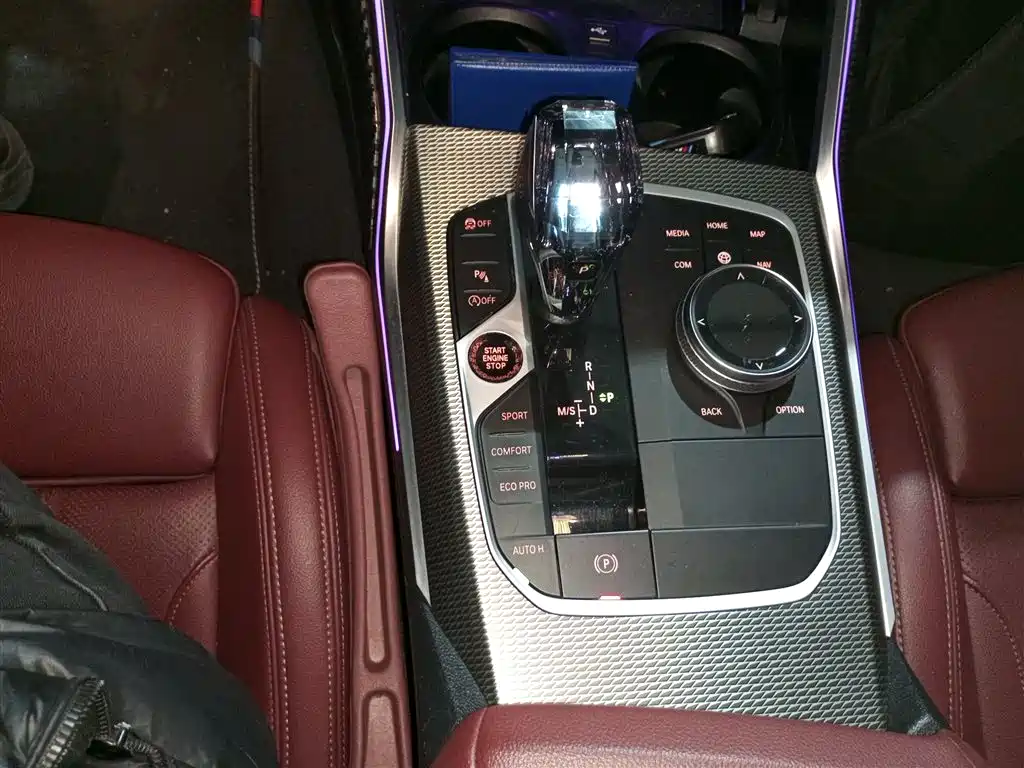 BMW 4 Series 2022 425i fashion M Sports Yao Ye Suit