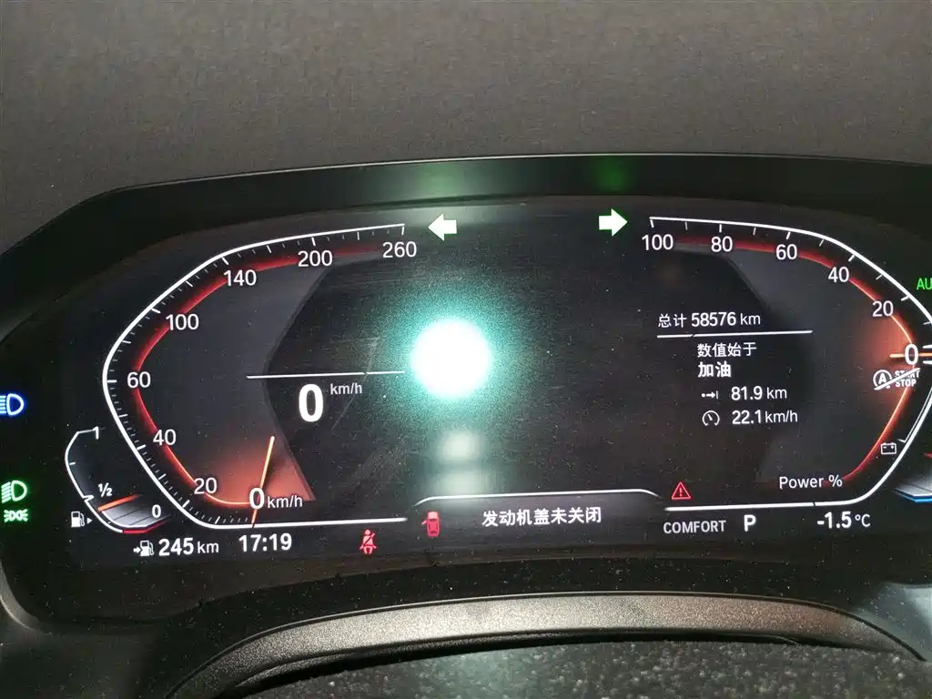 Фото машины 7