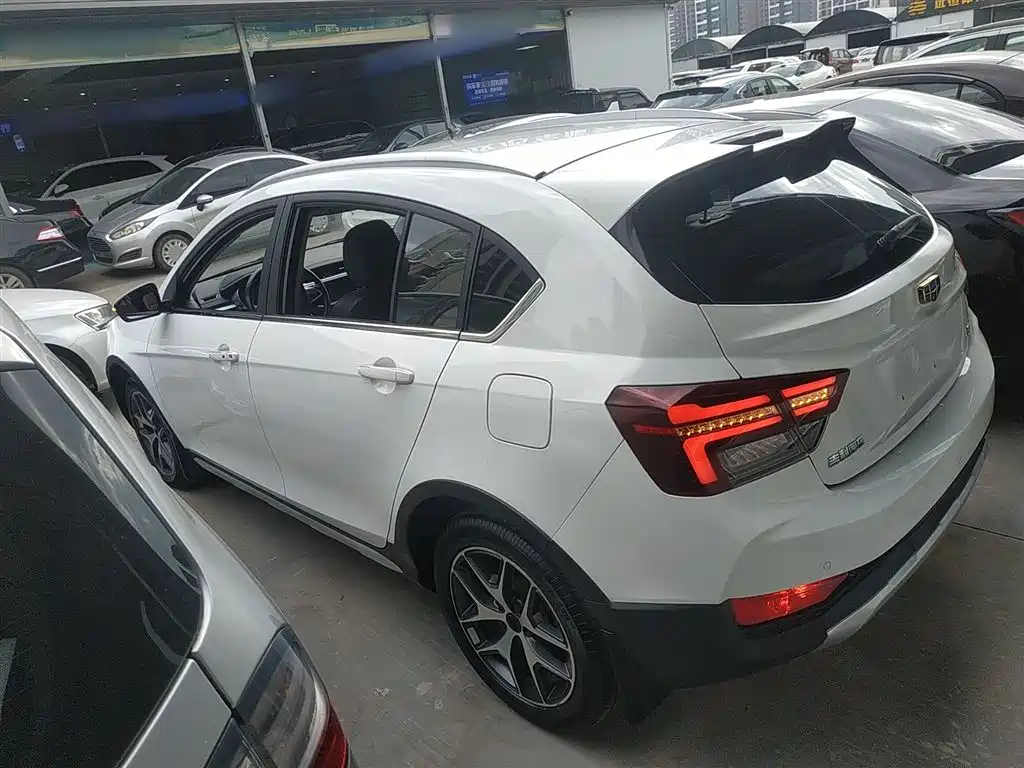 Vision S1 2019 upgraded version 1.5L CVT Luxury