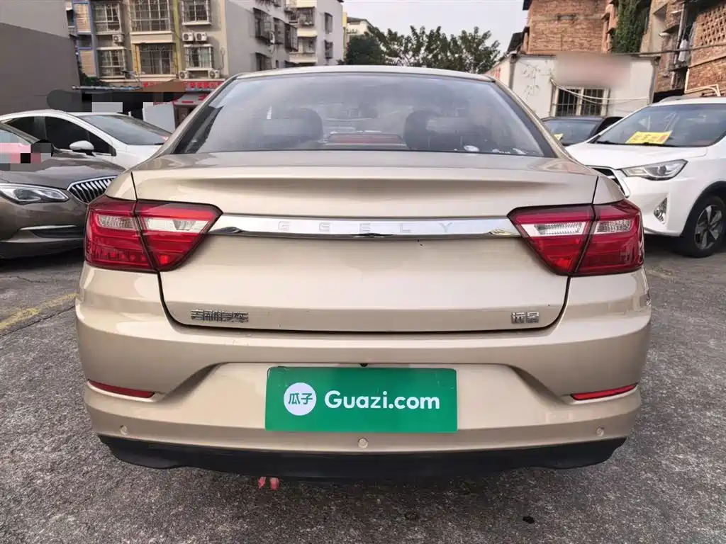 Vision 2020 model facelift 1.5L CVT Asian Games Version