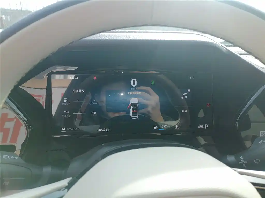 Фото машины 11